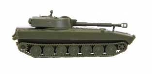 Zvezda 7421 Soviet 122-mm SELF-PROPELLED HOWITZER 