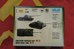 Zvezda 6201 Soviet Heavy Tank IS-2