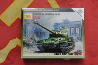 Zvezda 6201 Soviet Heavy Tank IS-2