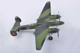 Hobby Boss 80298 Soviet Tu-2 Bomber