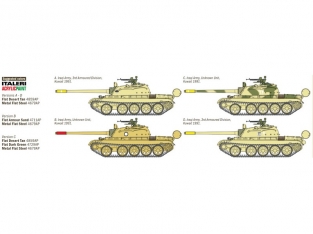 Italeri 6540 T-55 Iraqi Army