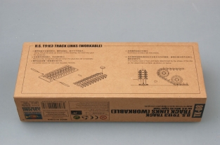 TR02038  U.S. T91E3 TRACK for M41/42 tank