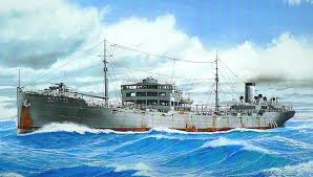 Fujimi 400785 IJN TOA MARU Imperial Japanese Naval Special Aux.Tanker