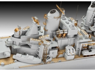 Revell 05129  U.S.S. New Jersey BB-62 