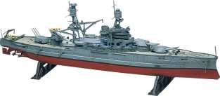 REV85-0302  USS ARIZONA Pacific Fleet Battleship 1:426