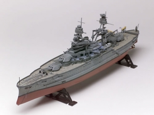 REV85-0302  USS ARIZONA Pacific Fleet Battleship 1:426