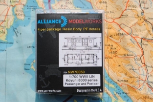 NW70050 WWII IJN Koyuni 8000 series Passenger and Post Railcars
