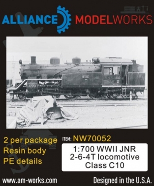 NW70052 WWII JNR 2-6-4T Locomotive Class C10 