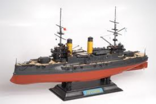 Zvezda 9027  BORODINO Battleship