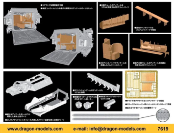 Dragon 7619 AAVP7A1 RAM/RS w/Interior w/3D Printed Parts
