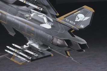 Hasegawa SP548 / 52348 Ace Combat 7 / Skies Unknown ASF-X Shinden II Creator Works