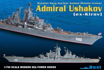 Dragon 7037 Admiral Ushakov (ex-Kirov)