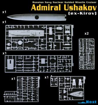 Dragon 7037 Admiral Ushakov (ex-Kirov)