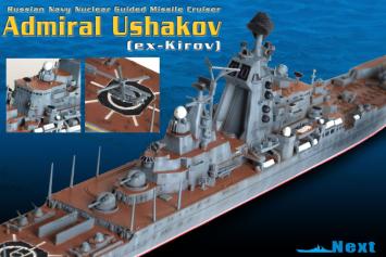 Dragon 7037 Admiral Ushakov (ex-Kirov)