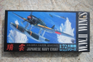 Aoshima 14592 Aichi E16A Zuiun 'W.W.II Wings No.6 Japanese Navy'
