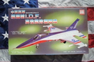 Kiddyland KM-11 AIDC I.D.F. F-CK-1A 'Ching Kuo'