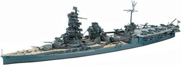 Hasegawa WL-B011 Aircraft Battleship Ise Water Line Series