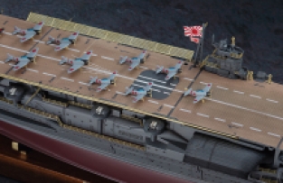 Hasegawa 30036 Aircraft Carrier AKAGI Detail UP PARTS SET