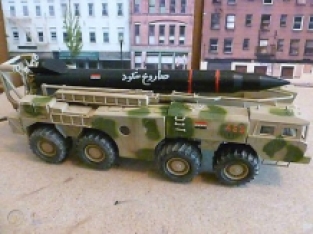 ARII A685 AL HUSSEIN SS-1C Remade