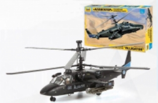 Zvezda 7224 ALLIGATOR Russian Attack Helicopter