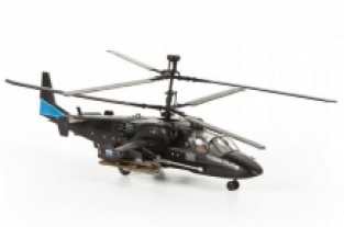 Zvezda 7224 ALLIGATOR Russian Attack Helicopter