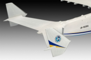 Revell 04958 Antonov An-225 MRIJA