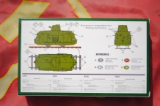 UM Military Technics 662 Armored Car-Carrier 'DTR'