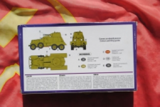 UM 365 Armored Vehicle BA-9 