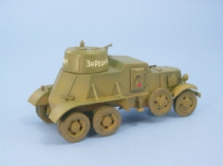 UM 365 Armored Vehicle BA-9 