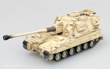 Easy Model 35000 AS-90 SPG British Army 'THOR'