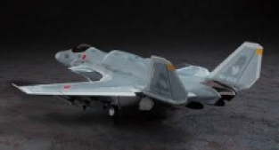 Hasegawa 64503 / CW03  ASF-X SHINDEN II Fighter