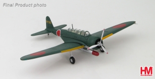 Hobby Master HA2010 B5N2 Type 97 Attack Bomber 