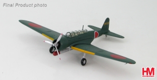 Hobby Master HA2010 B5N2 Type 97 Attack Bomber 