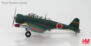 Hobby Master HA2010 B5N2 Type 97 Attack Bomber 