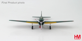 Hobby Master HA2010 B5N2 Type 97 Attack Bomber 