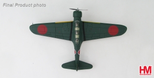 Hobby Master HA2010 B5N2 Type 97 Attack Bomber 