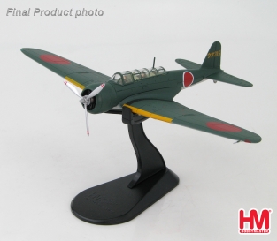 Hobby Master HA2010 B5N2 Type 97 Attack Bomber 