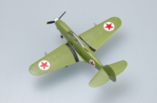 Easy Model 36323 Bell P-39N 'Major V.F. Sirotin, Soviet Air Force, 1944'