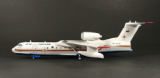 Zvezda 7034 BERIEV Be-200ES Russian Multi-Role Amphibious Aircraft