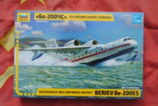 Zvezda 7034 BERIEV Be-200ES Russian Multi-Role Amphibious Aircraft