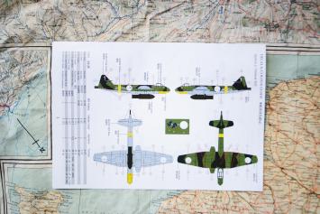 Bronco GB7001 Blohm & Voss BV P178 Dive Bomber Jet