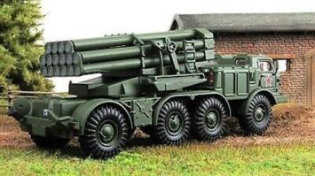 Eaglemoss EAC Military Vehicle 2 BM-27 Uragan MRLS Die Cast Model 