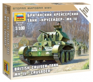 Zvezda 6227 British Tank A13 Mk.II Cruiser Mk.IV