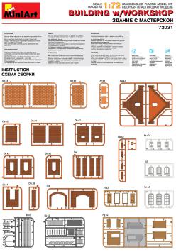 MiniArt 72031 BUILDING with GARAGE