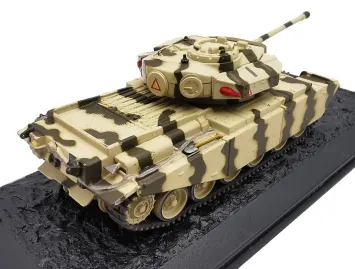 Atlas BN84 Centurion Mk.III Royal Jordanian Armoured Corps 'Jordania 1967'