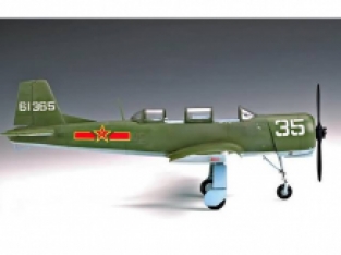 Trumpeter 02240 CHINA NANCHANG CJ-6 / YAK-18A