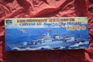 Trumpeter 04510 Chinese 541 HuaiBei Frigate Type 053