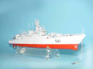 Trumpeter 04510 Chinese 541 HuaiBei Frigate Type 053