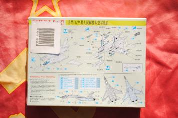 Dragon 4576 CHINESE Su-27 PLA Air Force