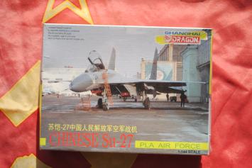Dragon 4576 CHINESE Su-27 PLA Air Force